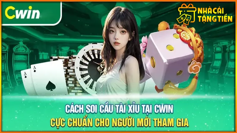 CWIN (20)