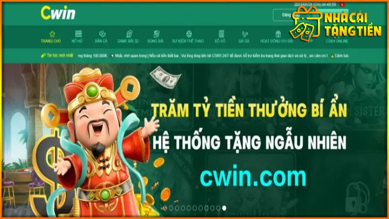 CWIN (6)