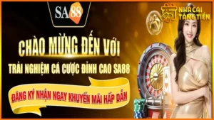 sa88-2